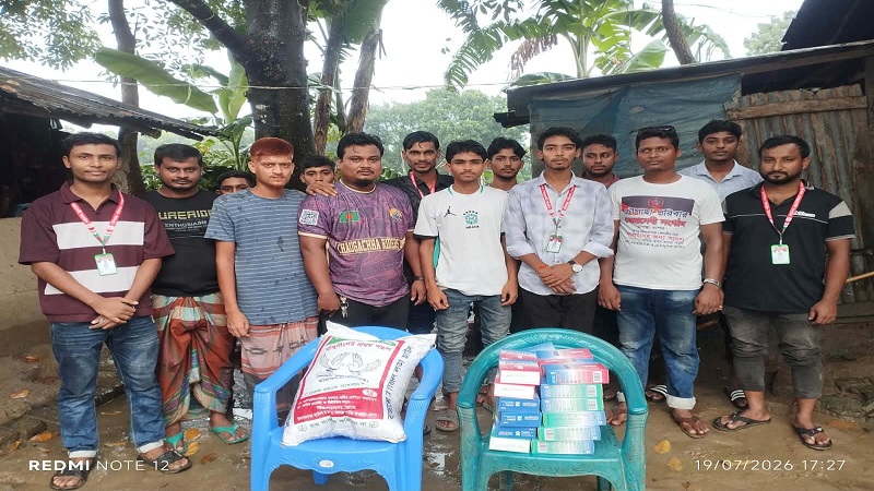 মাতৃহারা শিশু'র পাশে দাঁড়াল চৌগাছা পরিবার স্বেচ্ছাসেবী সংগঠন